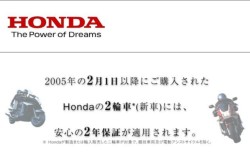 �z���_�N���X�J�u110�i���Q�����R�s�j�摜14