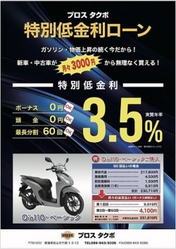 XYLGSX-R125EABSiQRsj摜6