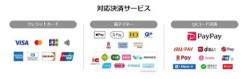 z_WmiQRsj摜4