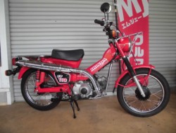 �z���_&nbsp;CT110 
