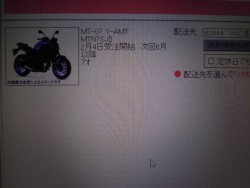 }nMT-07immsj摜3