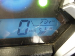 z_CBR250Rimmsj摜3