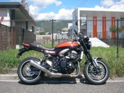 Z900RS