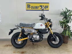 �z���_�����L�[125�i���m�����m�s�j�摜1