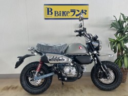 �z���_�����L�[125�i���m�����m�s�j�摜1