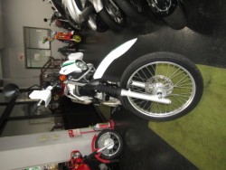 ���}�n�Z���[250�i���Q�����R�s�j�摜3