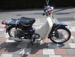 �z���_�X�[�p�[�J�uC90�i�L�����L���s�����k��j�摜1