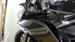 �J���T�LNinja ZX-4R SE�i���Q�����R�s�j�摜15