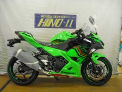 JTL Ninja400 