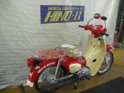 �z���_�X�[�p�[�J�u50�i���Q�����R�s�j�摜3