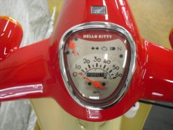 �z���_�X�[�p�[�J�u50�i���Q�����R�s�j�摜4