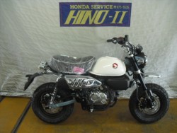 �z���_�����L�[125�i���Q�����R�s�j�摜1