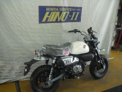 �z���_�����L�[125�i���Q�����R�s�j�摜3