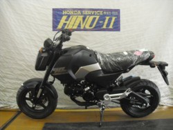 �z���_�O�����i���Q�����R�s�j�摜7