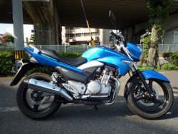 XYL GSR250 