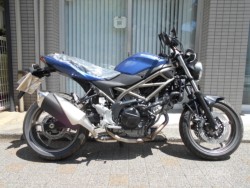 XYL SV650 