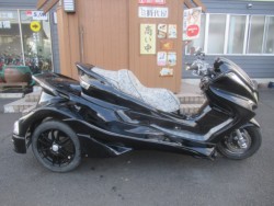 ���}�n�}�W�F�X�e�B250C�i�������o�_�s�j�摜2