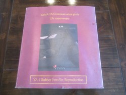 ���}�nYA-6�i�������o�_�s�j�摜16